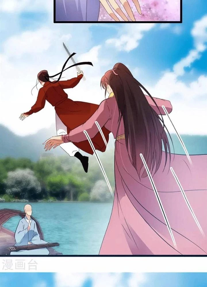 Đệ Nhất Nằm Vùng Nam Tống Chapter 125 - Trang 2