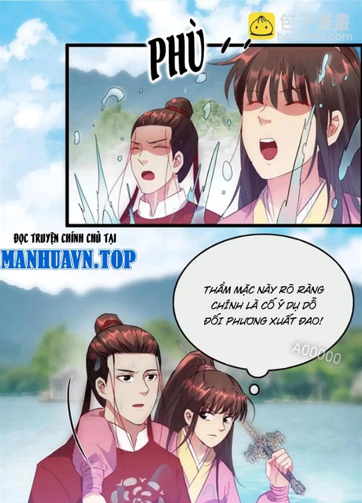 Đệ Nhất Nằm Vùng Nam Tống Chapter 125 - Trang 2