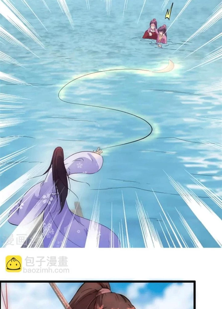 Đệ Nhất Nằm Vùng Nam Tống Chapter 125 - Trang 2