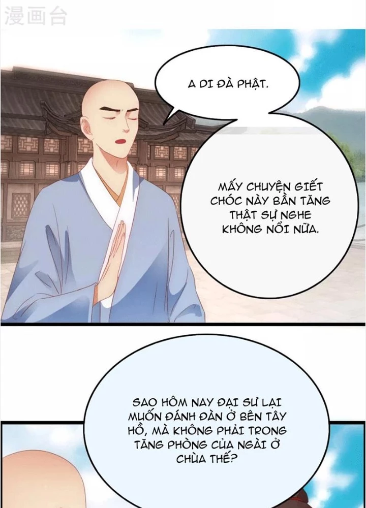 Đệ Nhất Nằm Vùng Nam Tống Chapter 126 - Trang 2