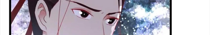 Đệ Nhất Nằm Vùng Nam Tống Chapter 126 - Trang 2