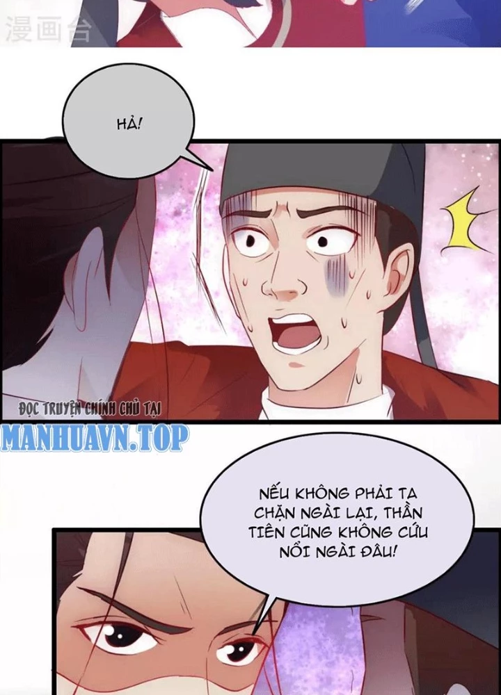 Đệ Nhất Nằm Vùng Nam Tống Chapter 127 - Trang 2