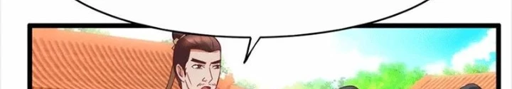 Đệ Nhất Nằm Vùng Nam Tống Chapter 127 - Trang 2
