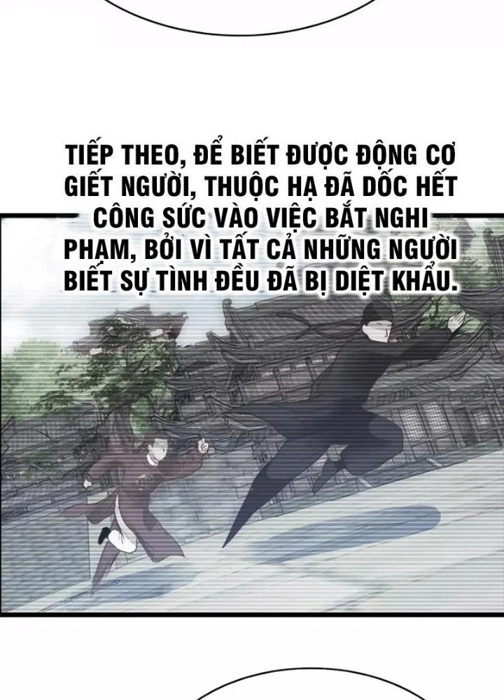 Đệ Nhất Nằm Vùng Nam Tống Chapter 128 - Trang 2