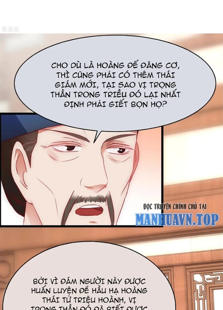Đệ Nhất Nằm Vùng Nam Tống Chapter 129 - Trang 2
