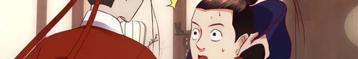 Đệ Nhất Nằm Vùng Nam Tống Chapter 132 - Trang 2