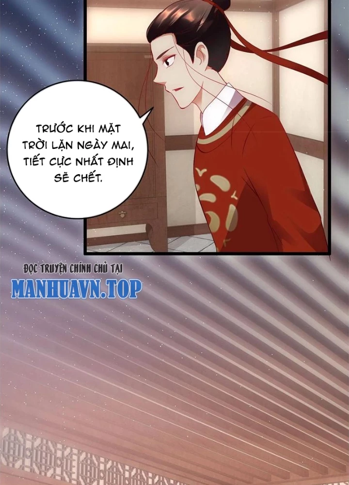 Đệ Nhất Nằm Vùng Nam Tống Chapter 132 - Trang 2