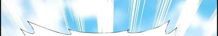 Đệ Nhất Nằm Vùng Nam Tống Chapter 133 - Trang 2