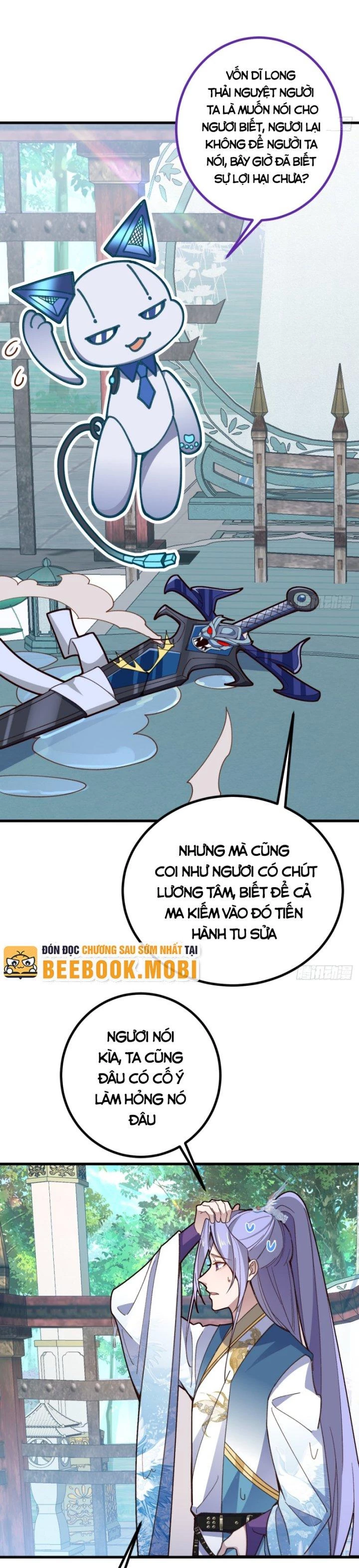 Ta! Phản Phái Thiên Mệnh Lại Thành Chính Đạo Lão Tổ Chapter 12 - Trang 3