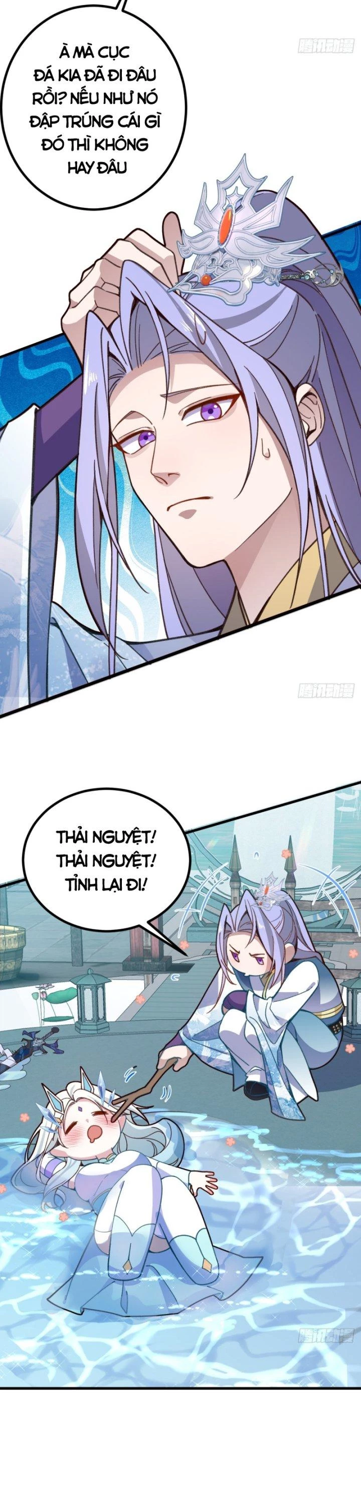 Ta! Phản Phái Thiên Mệnh Lại Thành Chính Đạo Lão Tổ Chapter 12 - Trang 3