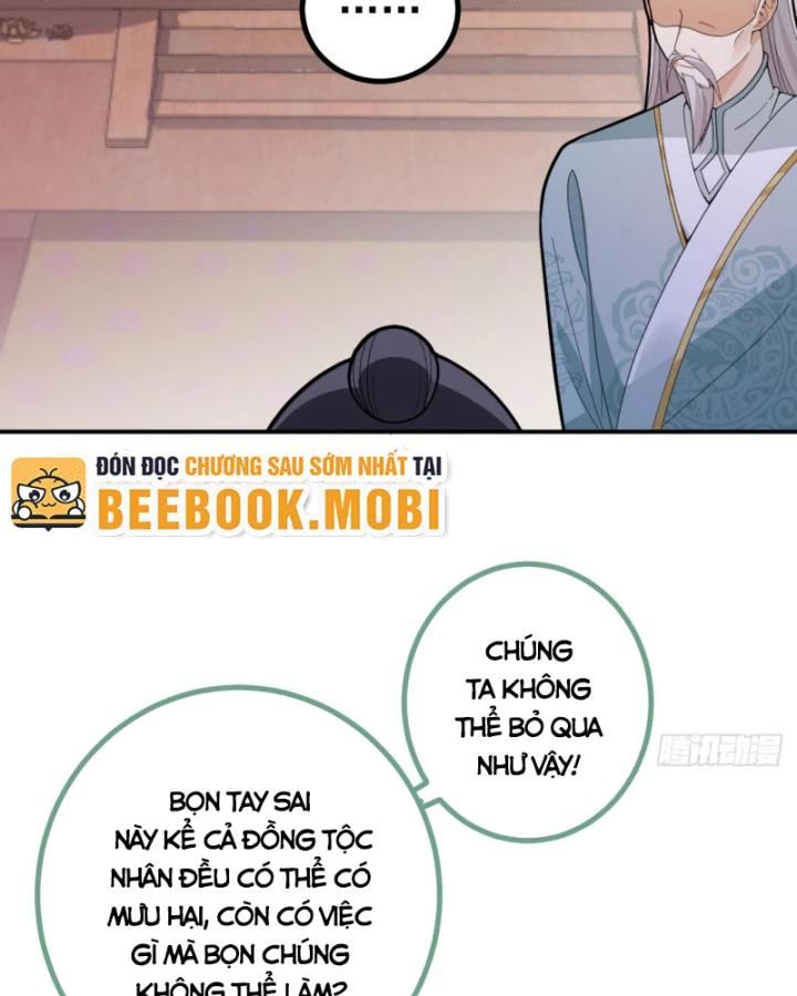 Ta! Phản Phái Thiên Mệnh Lại Thành Chính Đạo Lão Tổ Chapter 14 - Trang 3
