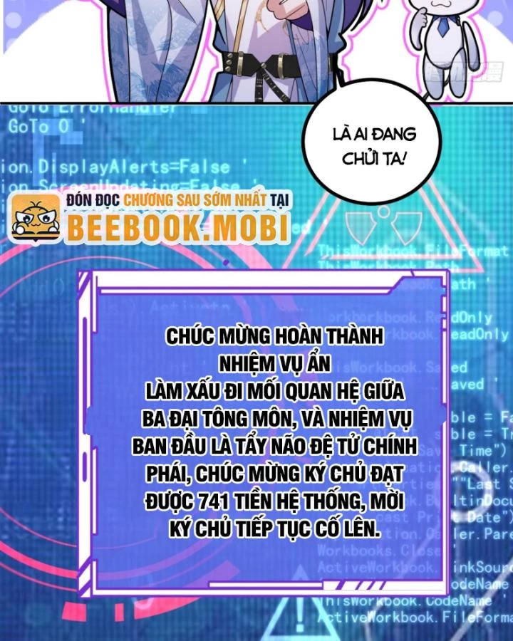 Ta! Phản Phái Thiên Mệnh Lại Thành Chính Đạo Lão Tổ Chapter 14 - Trang 3