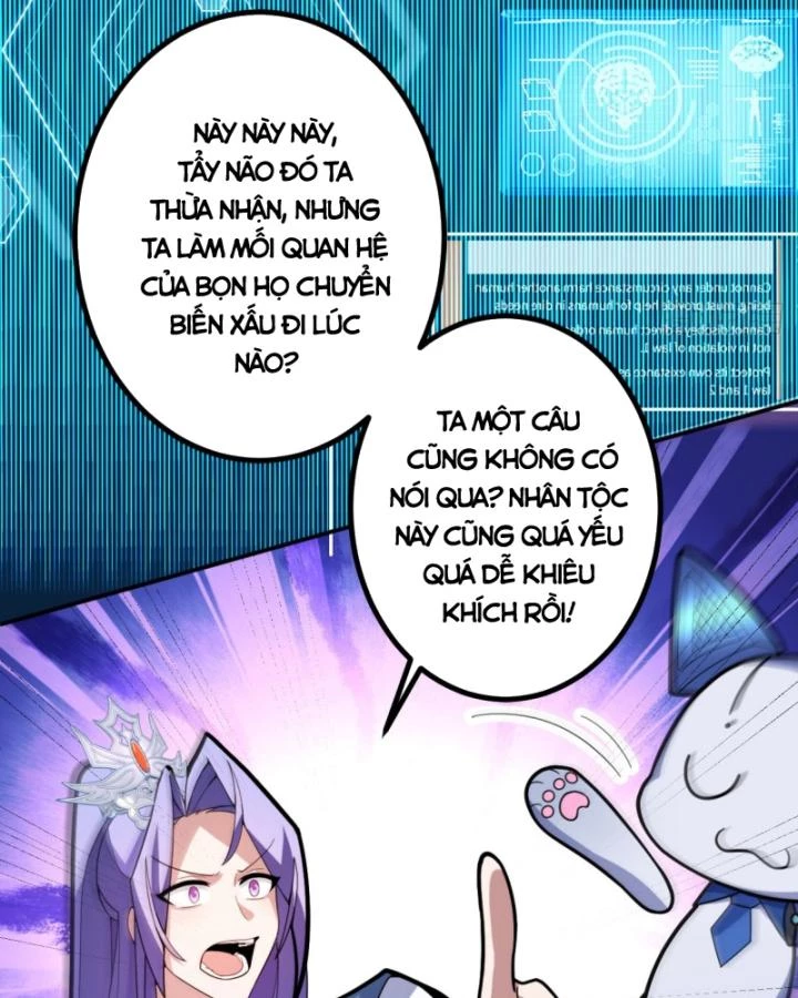Ta! Phản Phái Thiên Mệnh Lại Thành Chính Đạo Lão Tổ Chapter 14 - Trang 3