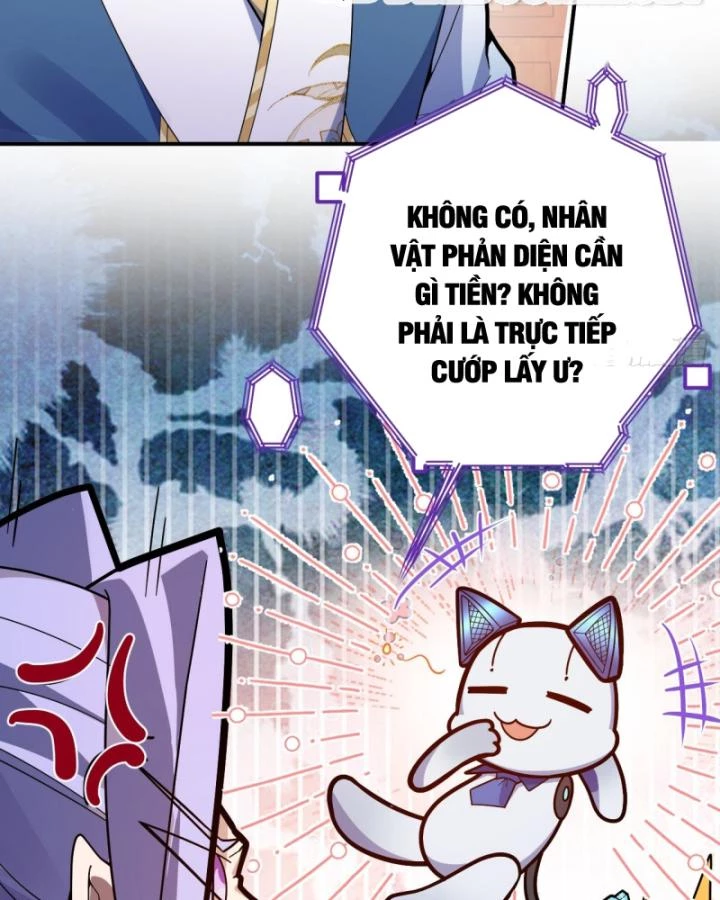 Ta! Phản Phái Thiên Mệnh Lại Thành Chính Đạo Lão Tổ Chapter 14 - Trang 3