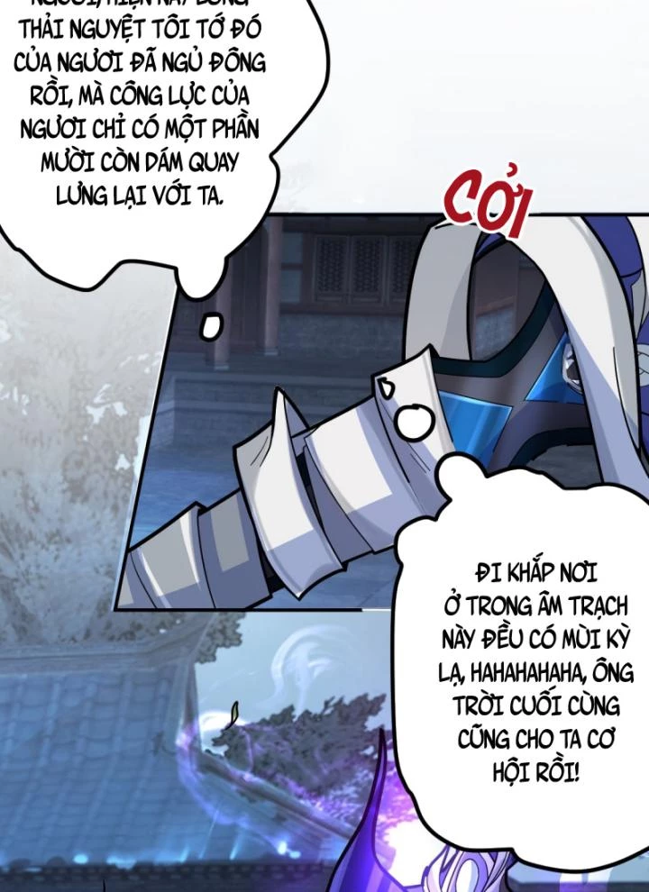 Ta! Phản Phái Thiên Mệnh Lại Thành Chính Đạo Lão Tổ Chapter 16 - Trang 3