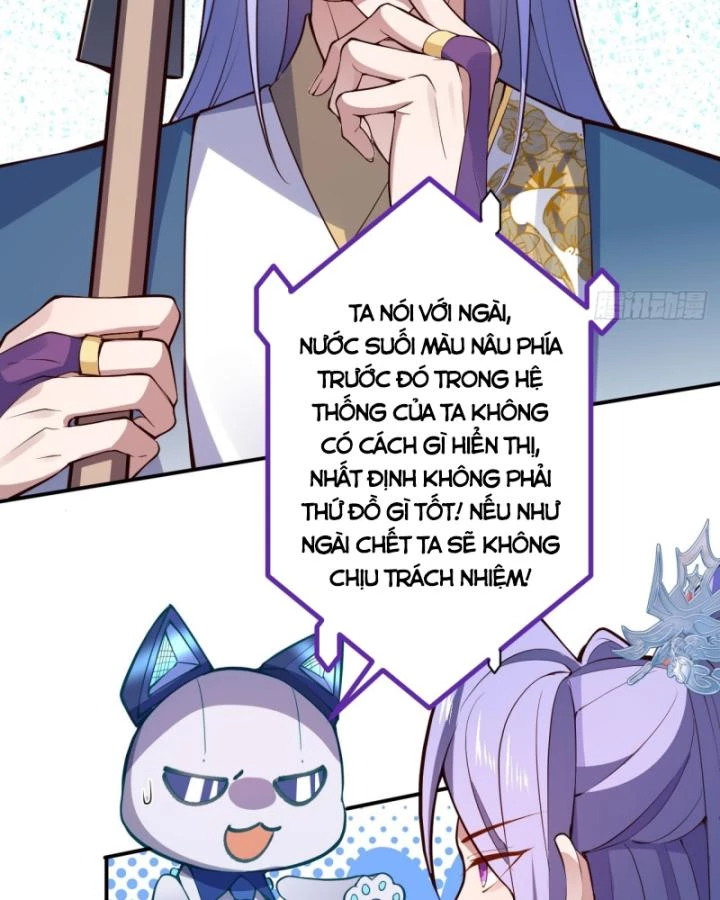 Ta! Phản Phái Thiên Mệnh Lại Thành Chính Đạo Lão Tổ Chapter 16 - Trang 3