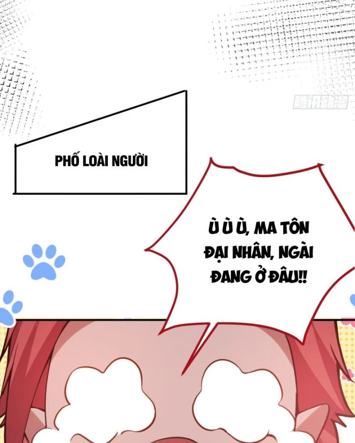 Ta! Phản Phái Thiên Mệnh Lại Thành Chính Đạo Lão Tổ Chapter 16 - Trang 3