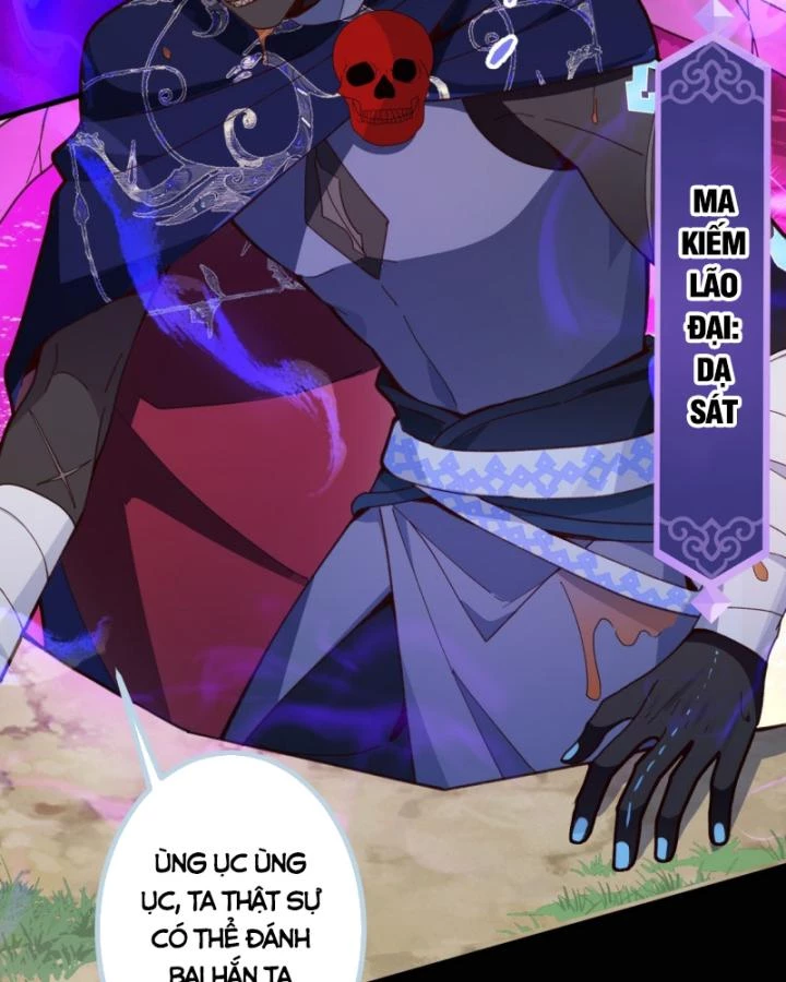 Ta! Phản Phái Thiên Mệnh Lại Thành Chính Đạo Lão Tổ Chapter 17 - Trang 3