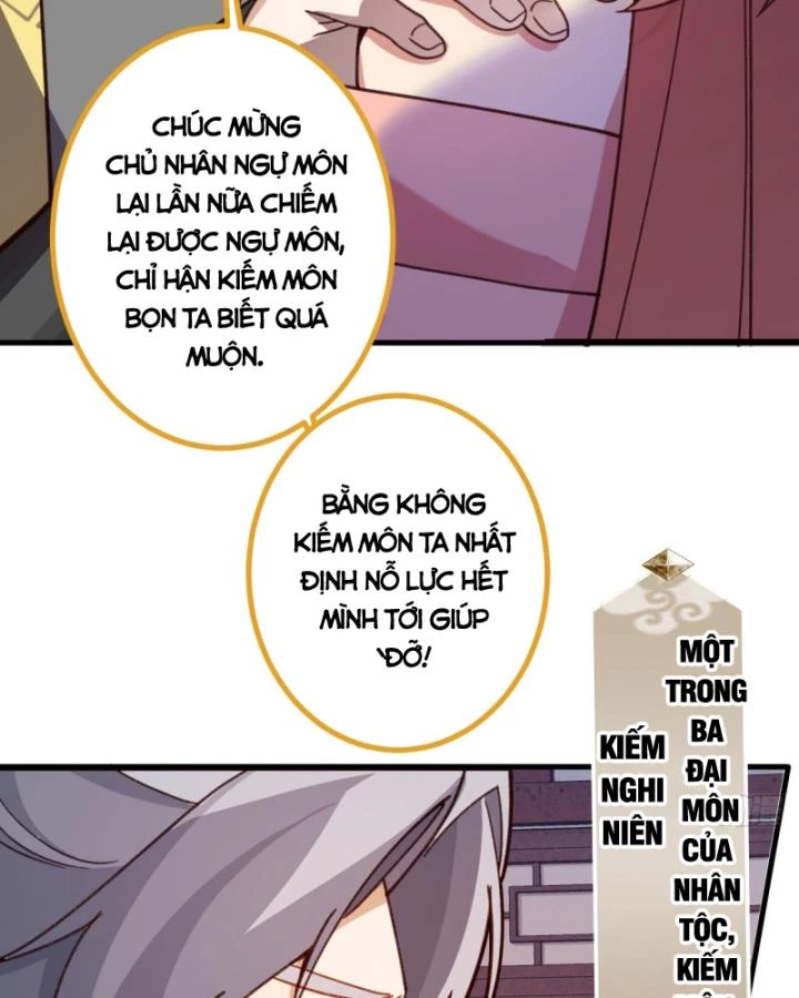 Ta! Phản Phái Thiên Mệnh Lại Thành Chính Đạo Lão Tổ Chapter 17 - Trang 3