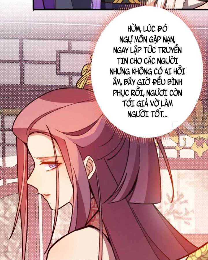 Ta! Phản Phái Thiên Mệnh Lại Thành Chính Đạo Lão Tổ Chapter 17 - Trang 3