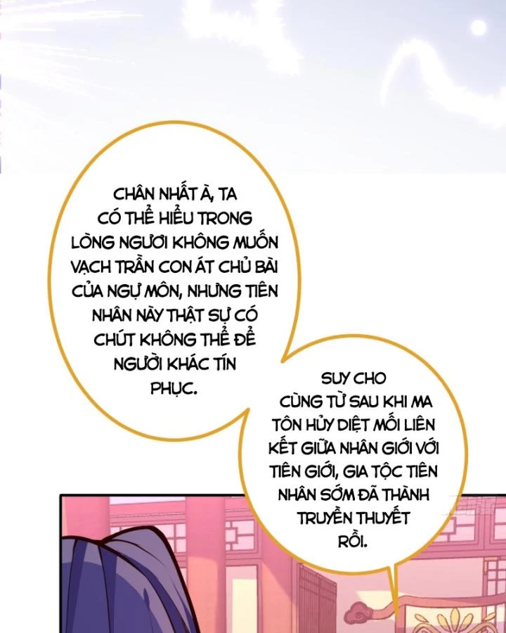 Ta! Phản Phái Thiên Mệnh Lại Thành Chính Đạo Lão Tổ Chapter 17 - Trang 3
