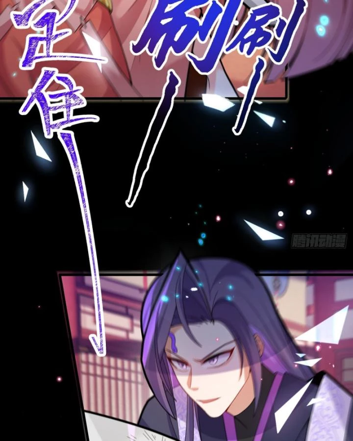 Ta! Phản Phái Thiên Mệnh Lại Thành Chính Đạo Lão Tổ Chapter 17 - Trang 3