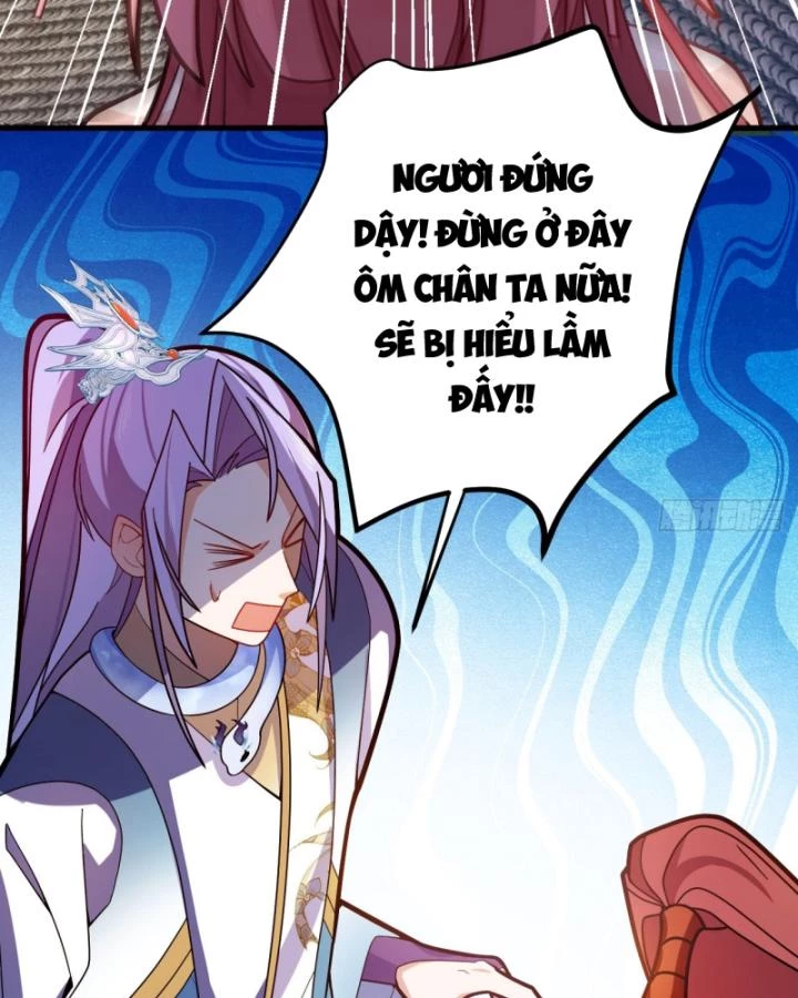 Ta! Phản Phái Thiên Mệnh Lại Thành Chính Đạo Lão Tổ Chapter 17 - Trang 3