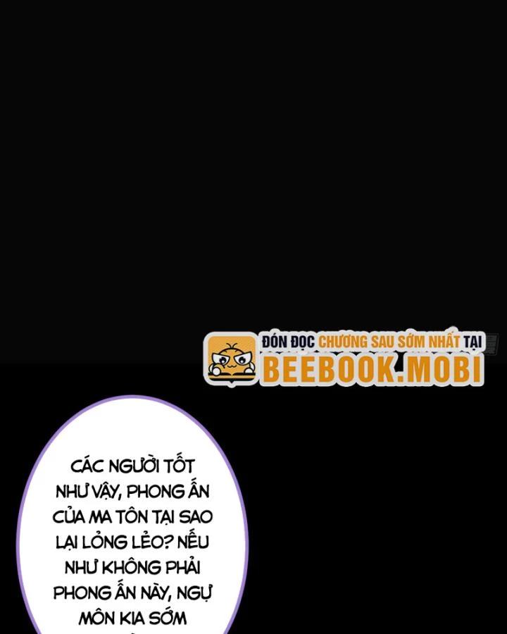Ta! Phản Phái Thiên Mệnh Lại Thành Chính Đạo Lão Tổ Chapter 18 - Trang 3