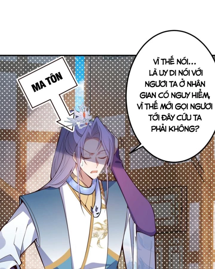 Ta! Phản Phái Thiên Mệnh Lại Thành Chính Đạo Lão Tổ Chapter 18 - Trang 3