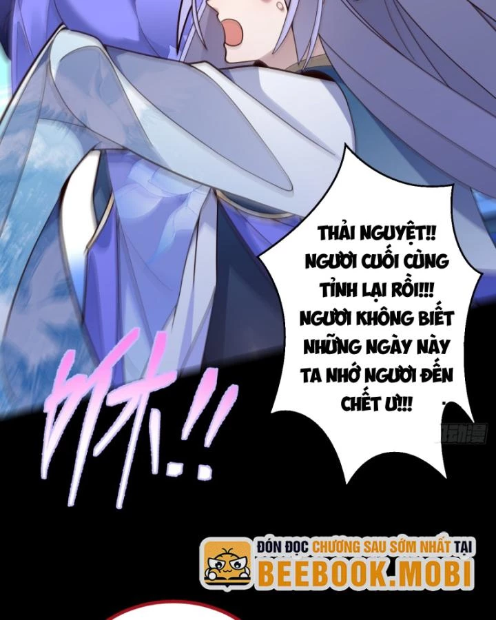Ta! Phản Phái Thiên Mệnh Lại Thành Chính Đạo Lão Tổ Chapter 20 - Trang 3