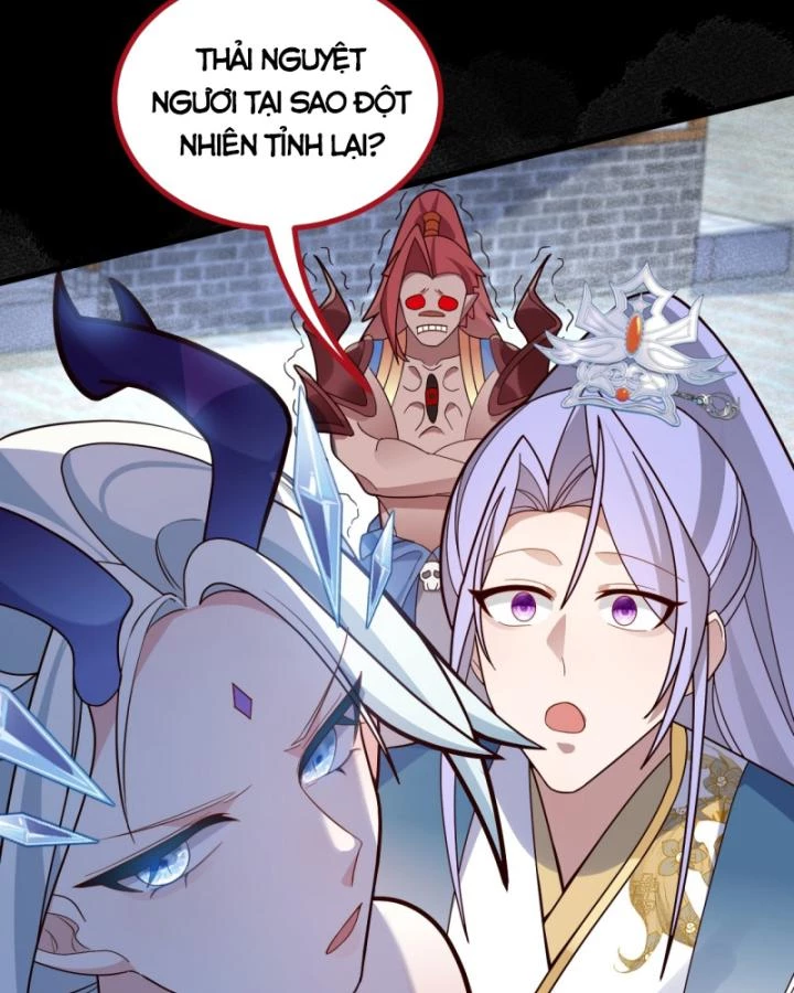 Ta! Phản Phái Thiên Mệnh Lại Thành Chính Đạo Lão Tổ Chapter 20 - Trang 3