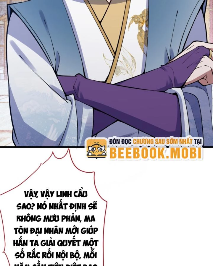 Ta! Phản Phái Thiên Mệnh Lại Thành Chính Đạo Lão Tổ Chapter 20 - Trang 3
