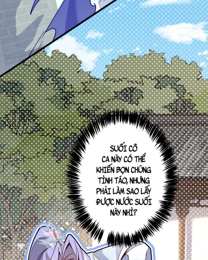 Ta! Phản Phái Thiên Mệnh Lại Thành Chính Đạo Lão Tổ Chapter 21 - Trang 3