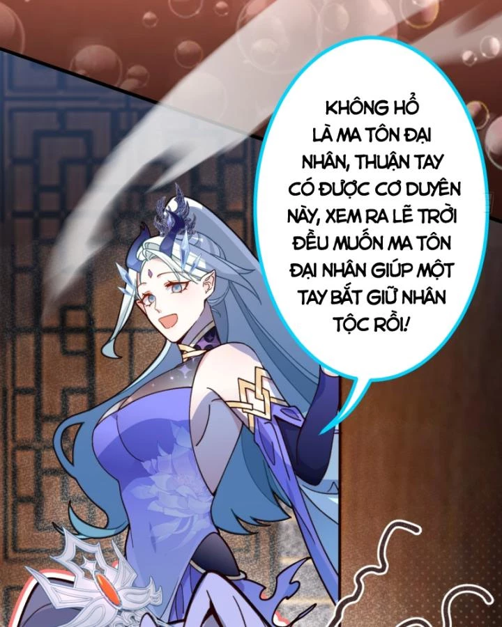Ta! Phản Phái Thiên Mệnh Lại Thành Chính Đạo Lão Tổ Chapter 21 - Trang 3