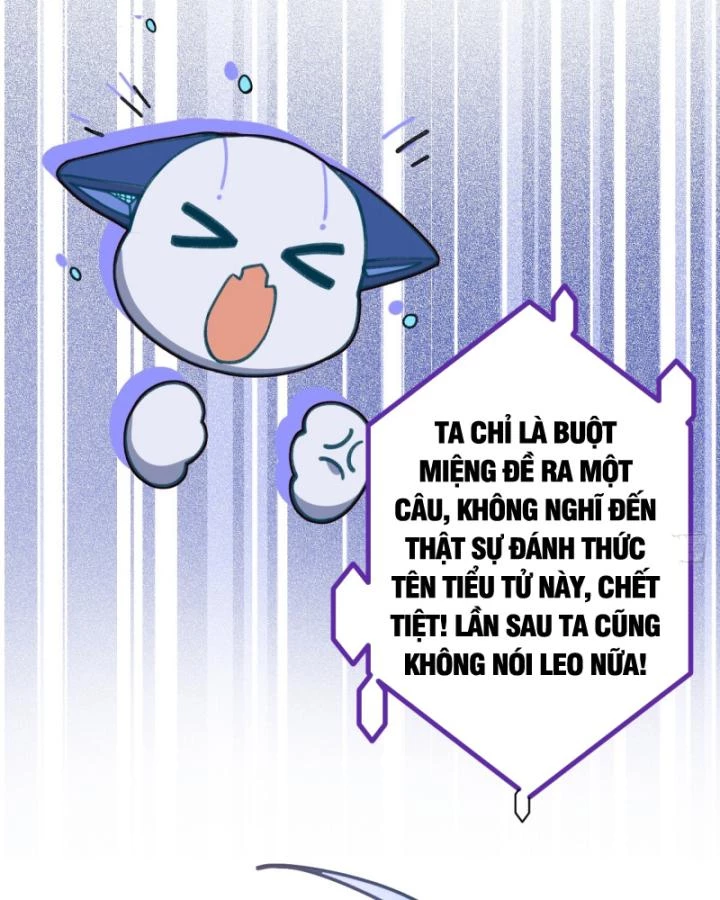 Ta! Phản Phái Thiên Mệnh Lại Thành Chính Đạo Lão Tổ Chapter 21 - Trang 3