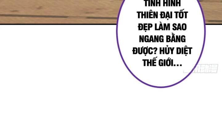 Ta! Phản Phái Thiên Mệnh Lại Thành Chính Đạo Lão Tổ Chapter 22 - Trang 3