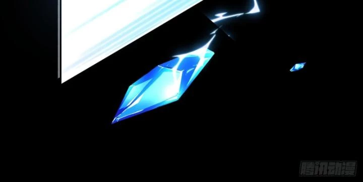 Ta! Phản Phái Thiên Mệnh Lại Thành Chính Đạo Lão Tổ Chapter 22 - Trang 3