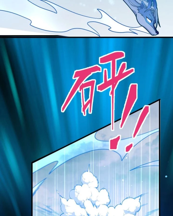 Ta! Phản Phái Thiên Mệnh Lại Thành Chính Đạo Lão Tổ Chapter 22 - Trang 3