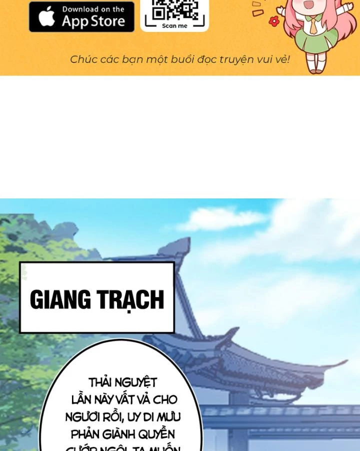 Ta! Phản Phái Thiên Mệnh Lại Thành Chính Đạo Lão Tổ Chapter 23 - Trang 3