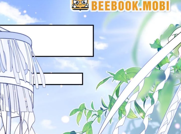 Ta! Phản Phái Thiên Mệnh Lại Thành Chính Đạo Lão Tổ Chapter 23 - Trang 3