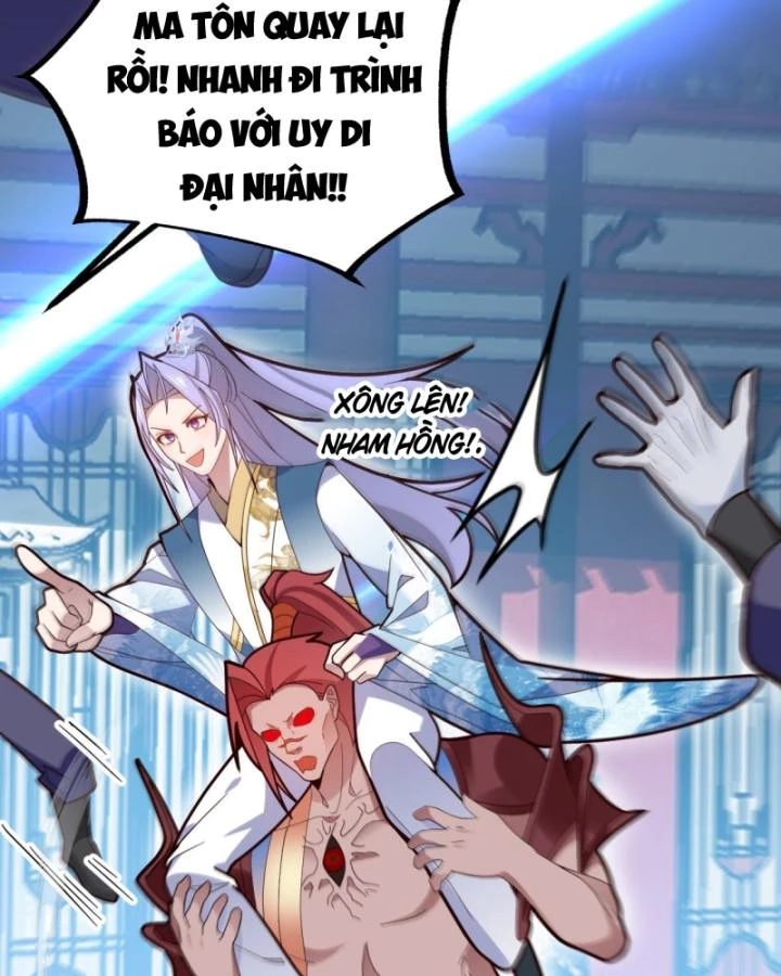 Ta! Phản Phái Thiên Mệnh Lại Thành Chính Đạo Lão Tổ Chapter 23 - Trang 3