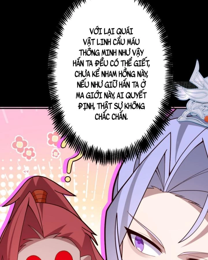 Ta! Phản Phái Thiên Mệnh Lại Thành Chính Đạo Lão Tổ Chapter 23 - Trang 3