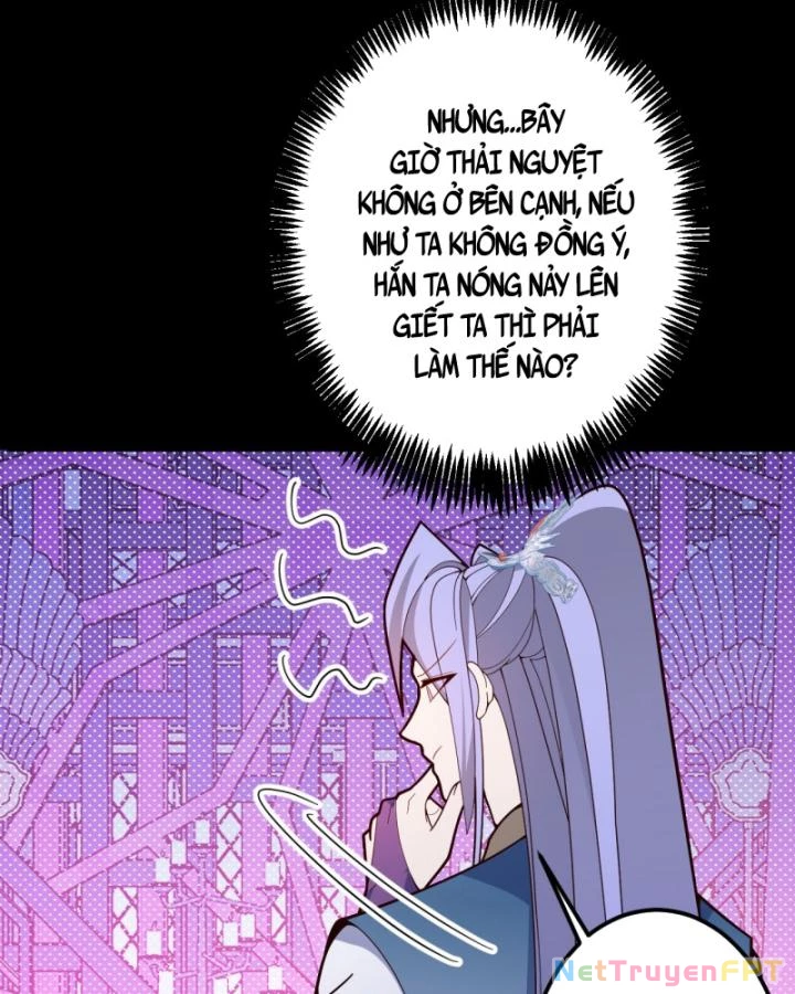 Ta! Phản Phái Thiên Mệnh Lại Thành Chính Đạo Lão Tổ Chapter 23 - Trang 3