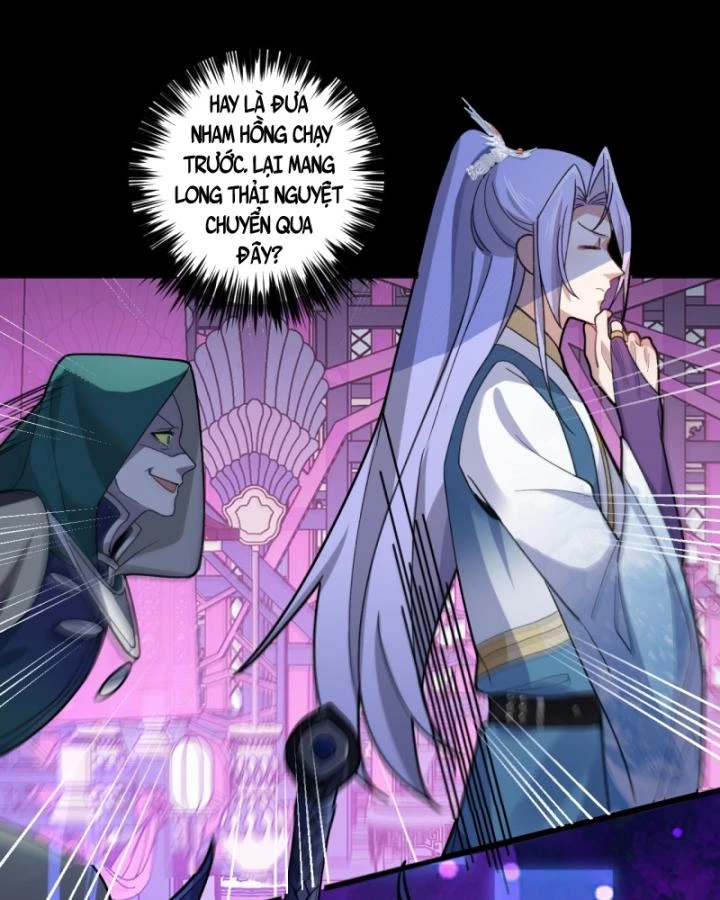 Ta! Phản Phái Thiên Mệnh Lại Thành Chính Đạo Lão Tổ Chapter 23 - Trang 3