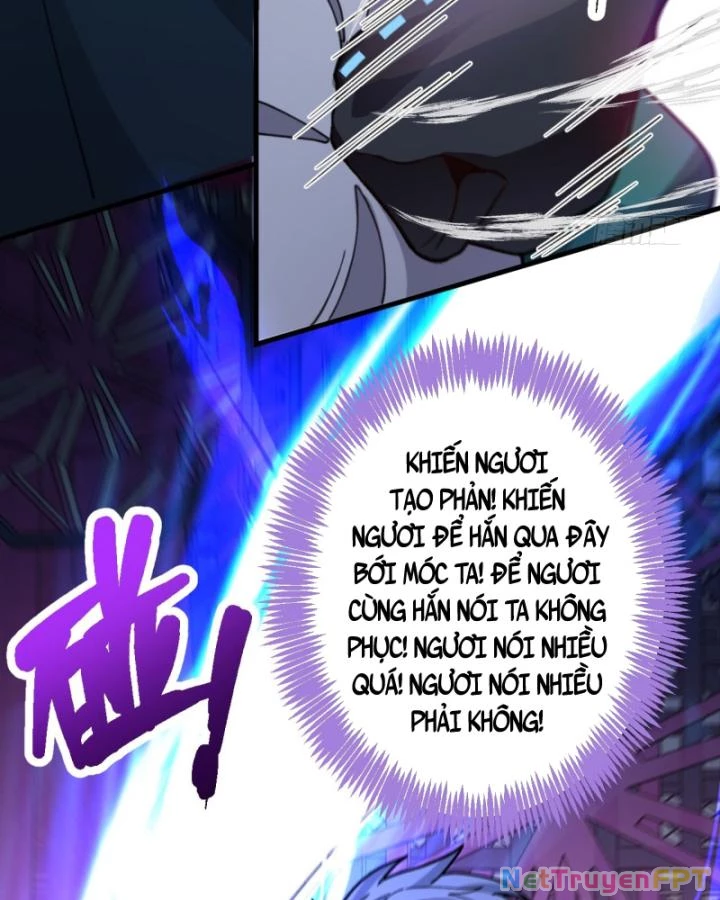 Ta! Phản Phái Thiên Mệnh Lại Thành Chính Đạo Lão Tổ Chapter 23 - Trang 3