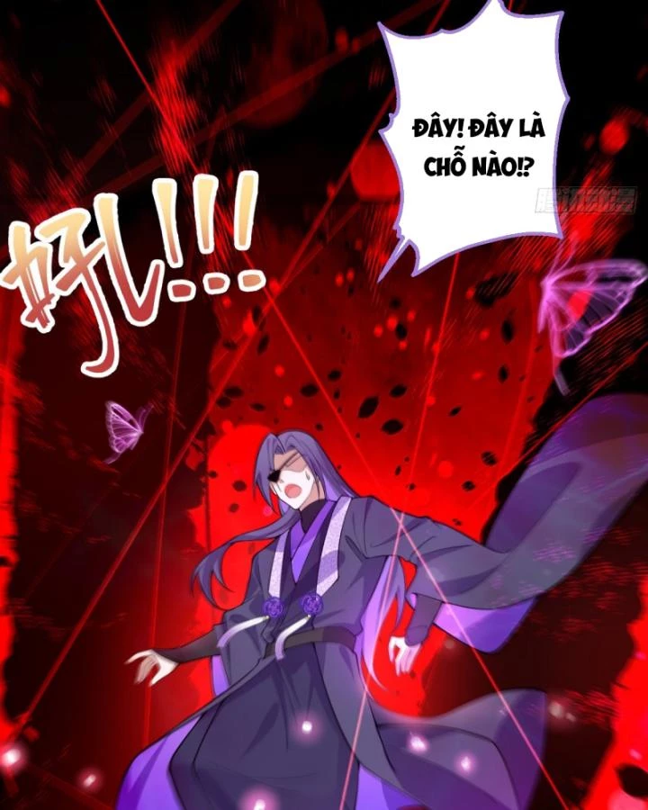 Ta! Phản Phái Thiên Mệnh Lại Thành Chính Đạo Lão Tổ Chapter 26 - Trang 3