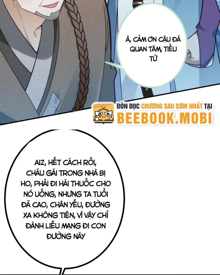 Ta! Phản Phái Thiên Mệnh Lại Thành Chính Đạo Lão Tổ Chapter 27 - Trang 3
