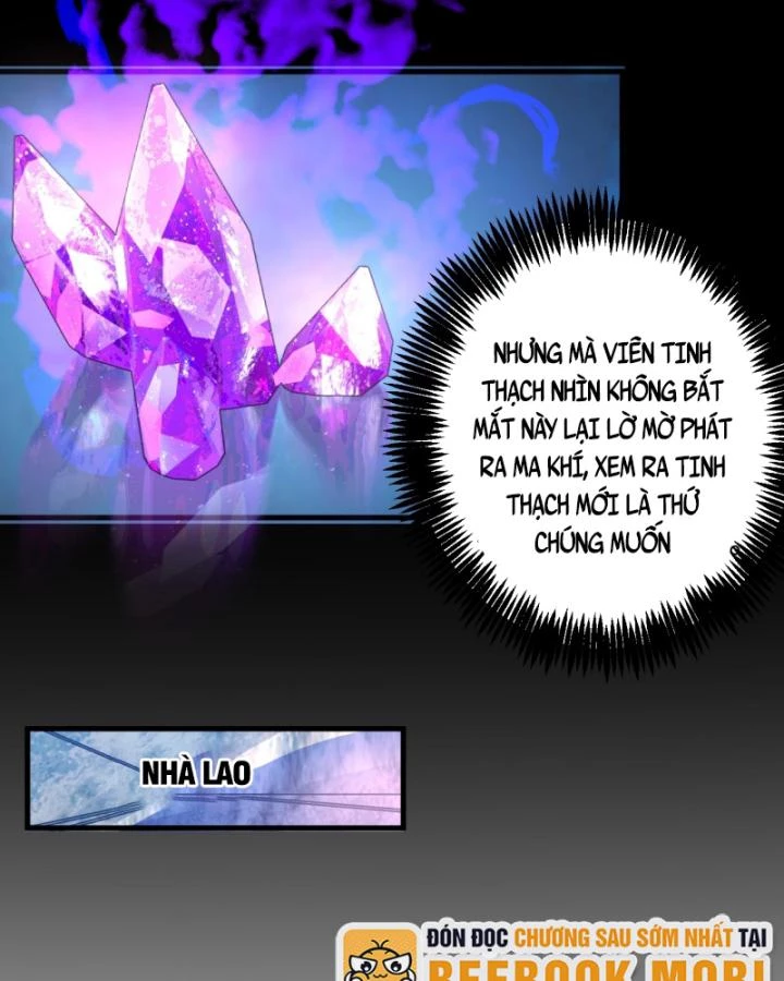 Ta! Phản Phái Thiên Mệnh Lại Thành Chính Đạo Lão Tổ Chapter 27 - Trang 3