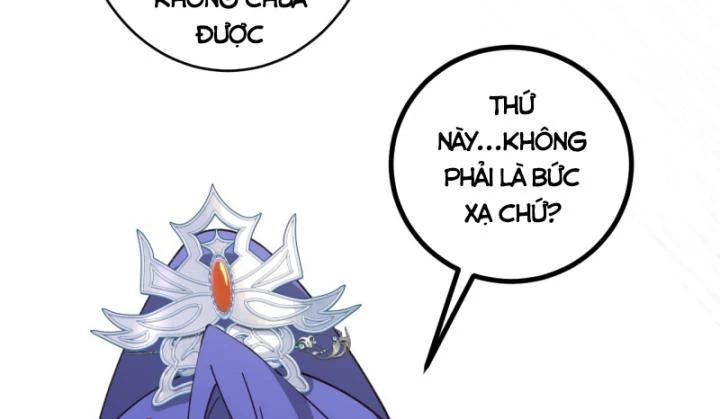 Ta! Phản Phái Thiên Mệnh Lại Thành Chính Đạo Lão Tổ Chapter 27 - Trang 3
