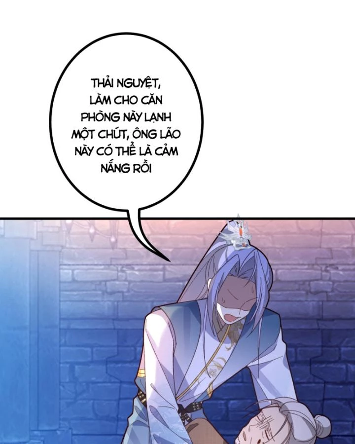 Ta! Phản Phái Thiên Mệnh Lại Thành Chính Đạo Lão Tổ Chapter 27 - Trang 3